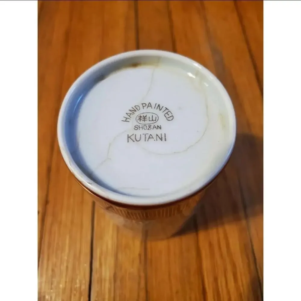Handpainted Japanese Shoxan Kutani Ware Hanazumi Floral Cup Gold Trim